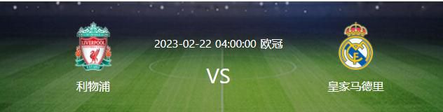 该片将于9月14日全国公映，在此之前，8月23日香港地区已抢先上映，过硬的品质和强大的阵容让影片的票房口碑一路走高